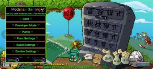 ֲ���ս��ʬ�ں�MG��