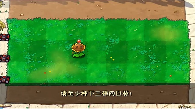 ֲ���ս��ʬ������ֻ���