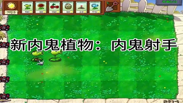 ֲ���ս��ʬ�ڹ���