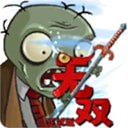 ֲ���ս��ʬ��˫��2025���°�