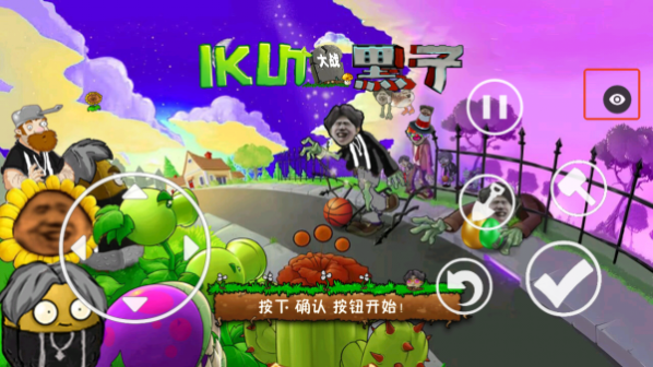 ֲ���ս��ʬikun��ս���Ӱ�