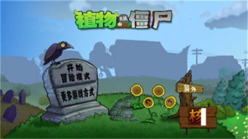 ֲ���ս��ʬ�˷����