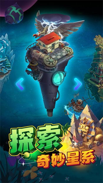 ֲ���ս��ʬ�׶�԰���ֻ����ذ�װ