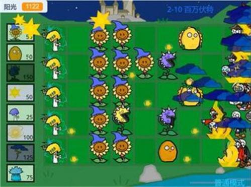 ֲ���ս��ʬħ����