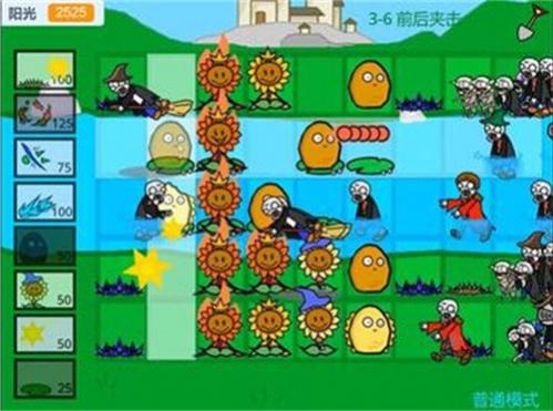 ֲ���ս��ʬħ����