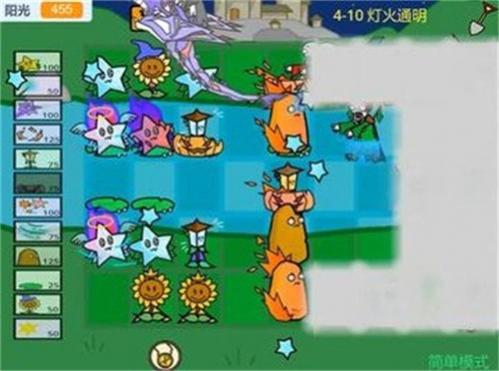 ֲ���ս��ʬħ����