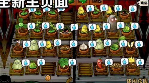 ֲ���ս��ʬ�ִ���չ��