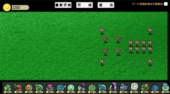 pvzga���°汾����