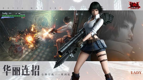 �����۷�֮ս��ɫ��������ʯ