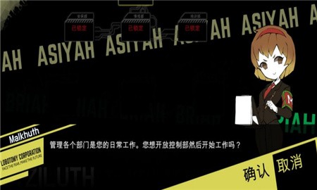 ��Ҷ��˾������������