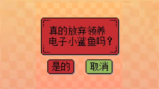 �ҵ�С�������޽����ʯ��