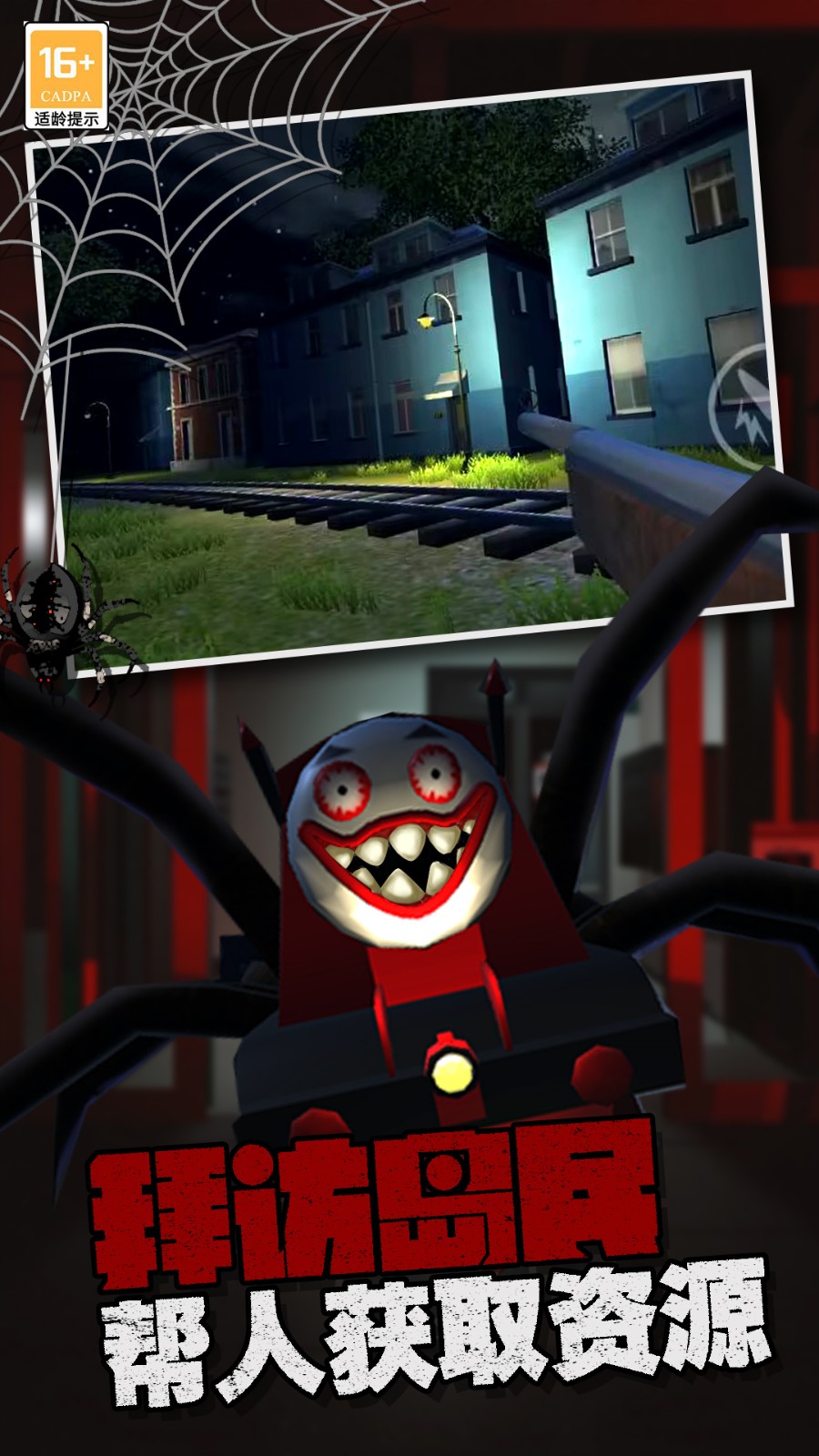 ���˹С��mod�˵���ɫ�����°�����