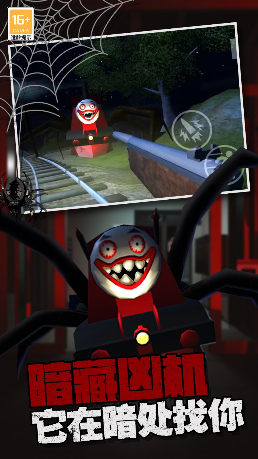 ���˹С��mod�˵���ɫ�����°�����