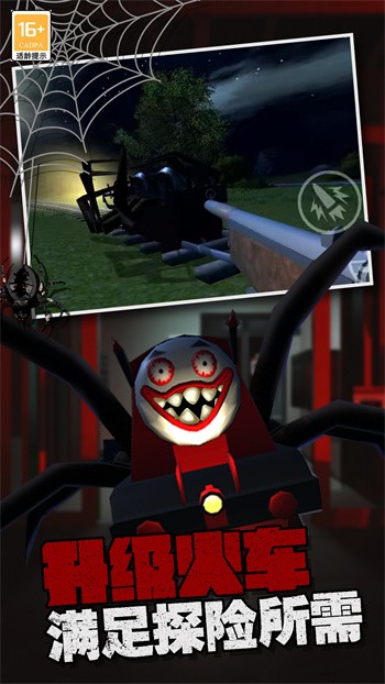 ���˹С�����޷��ϰ����治��ʵ����֤��������