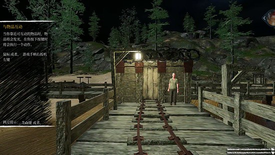 ���˹С����ɫ�����޷���