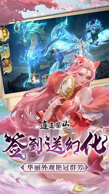 ��ң��ɽ���ιٷ���