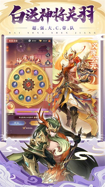 ����˵�ƽ�����޽����ʯ����