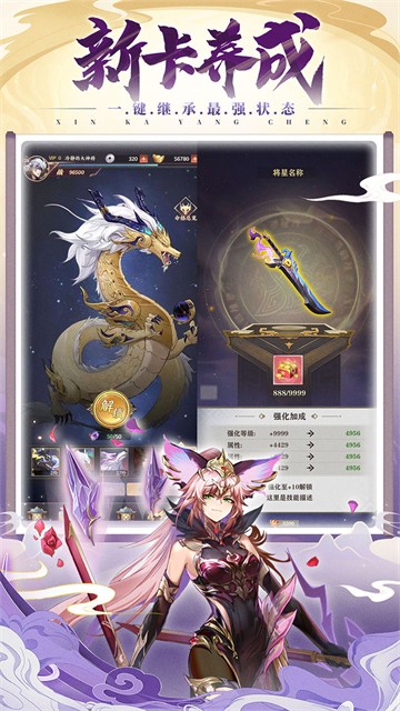 ����˵�ƽ�����޽����ʯ����