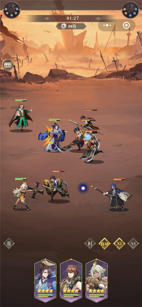 ����˵�ƽ�����޽����ʯ����