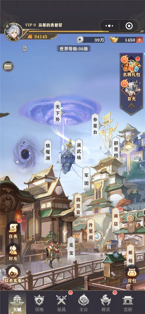 ����˵�ƽ�����޽����ʯ����