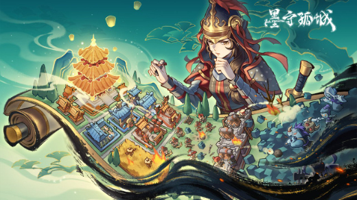 墨守孤城礼包码有哪些 墨守孤城礼包兑换码大全2025