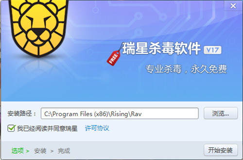 ����ɱ�������ٷ�����