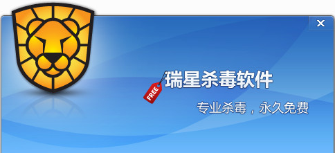 ����ɱ���ٷ�������