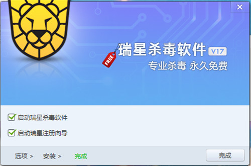 ����ɱ�������ٷ�����