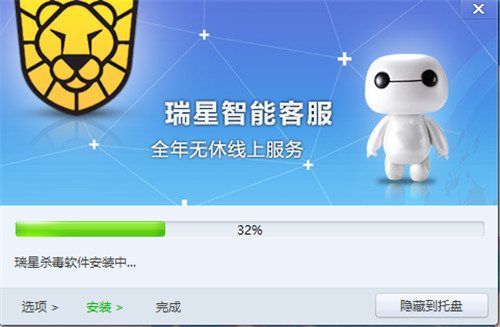 ����ɱ�������ٷ�����