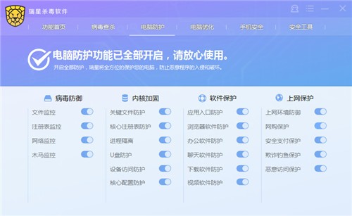 ����ɱ�������ٷ�����