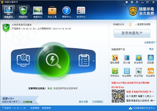 ���ǹٷ�����