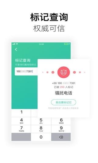 360��ɧ�Ŵ�ʦ���°�