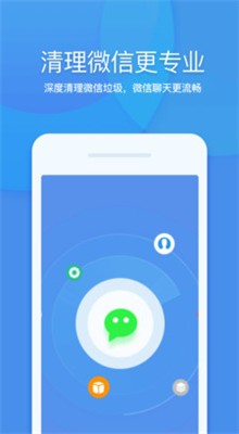 �ٷ�360������ʦ2024���°�����