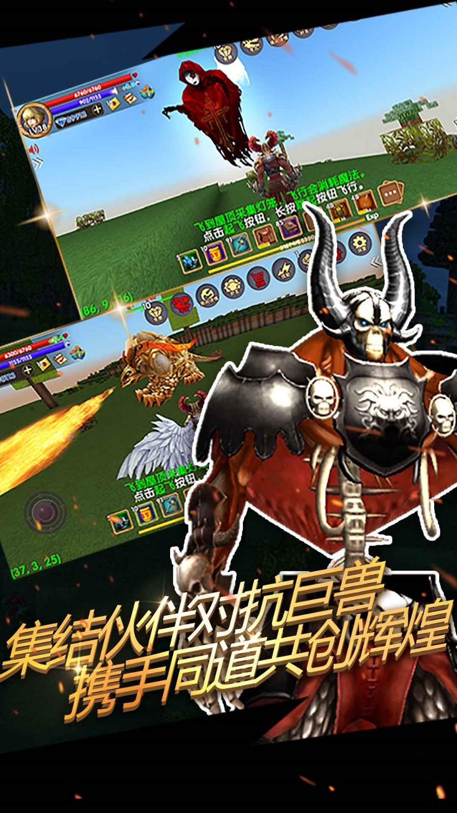 360�ֻ�������ͨ����