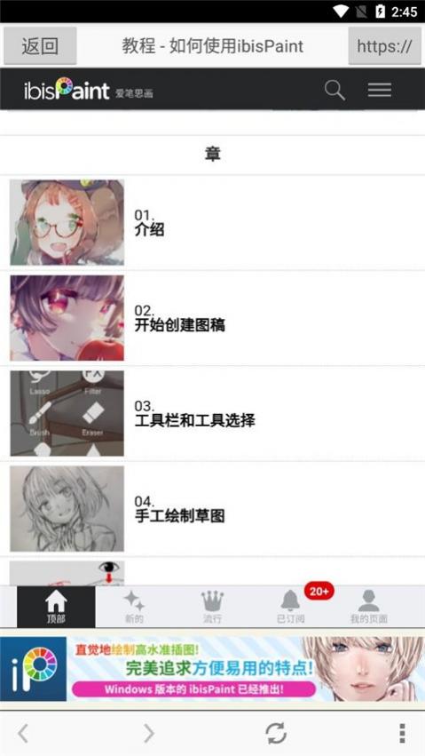 ����˼��x2025���°�