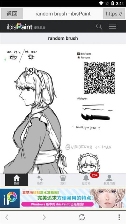 ����˼��x2025���°�