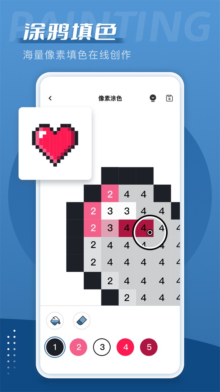 ����˼���ٷ�����