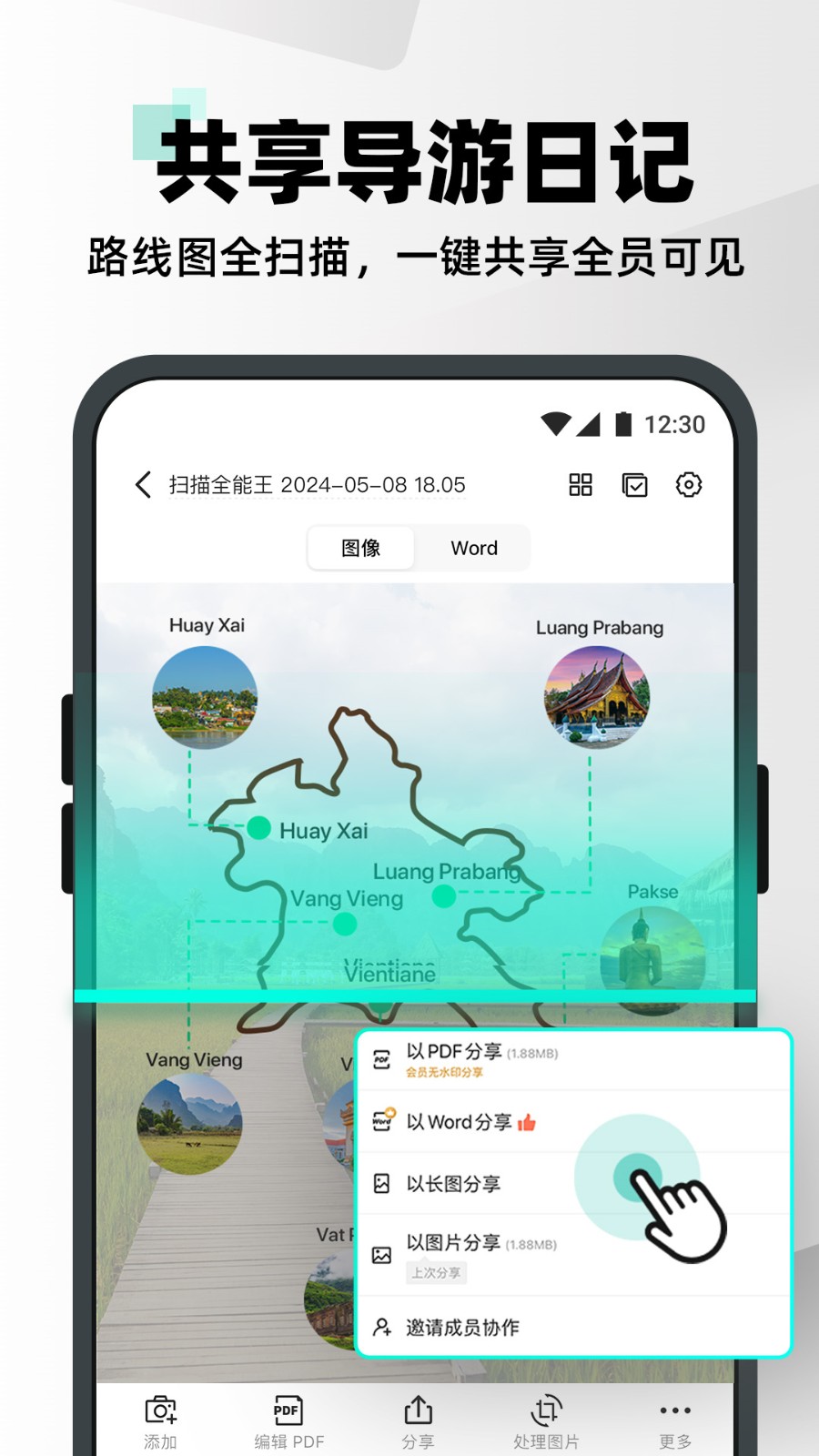 ɨ��ȫ����1Ԫ���ð�����