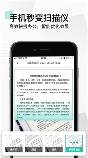 ɨ��ȫ����������Ѱ�����