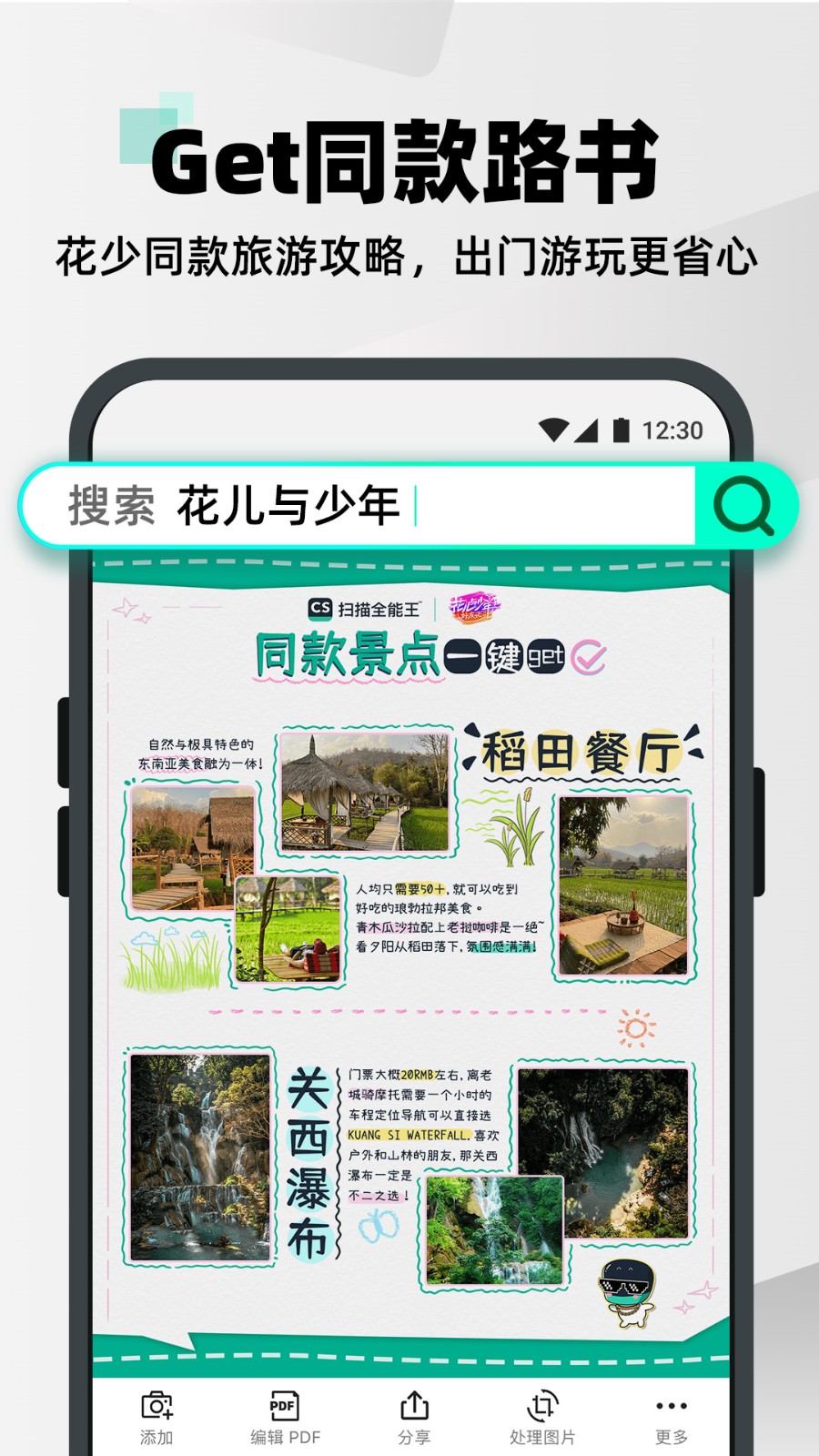 ɨ��ȫ����1Ԫ���ð�����