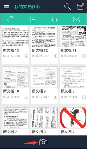 ɨ��ȫ������Ѱ�����ƻ����