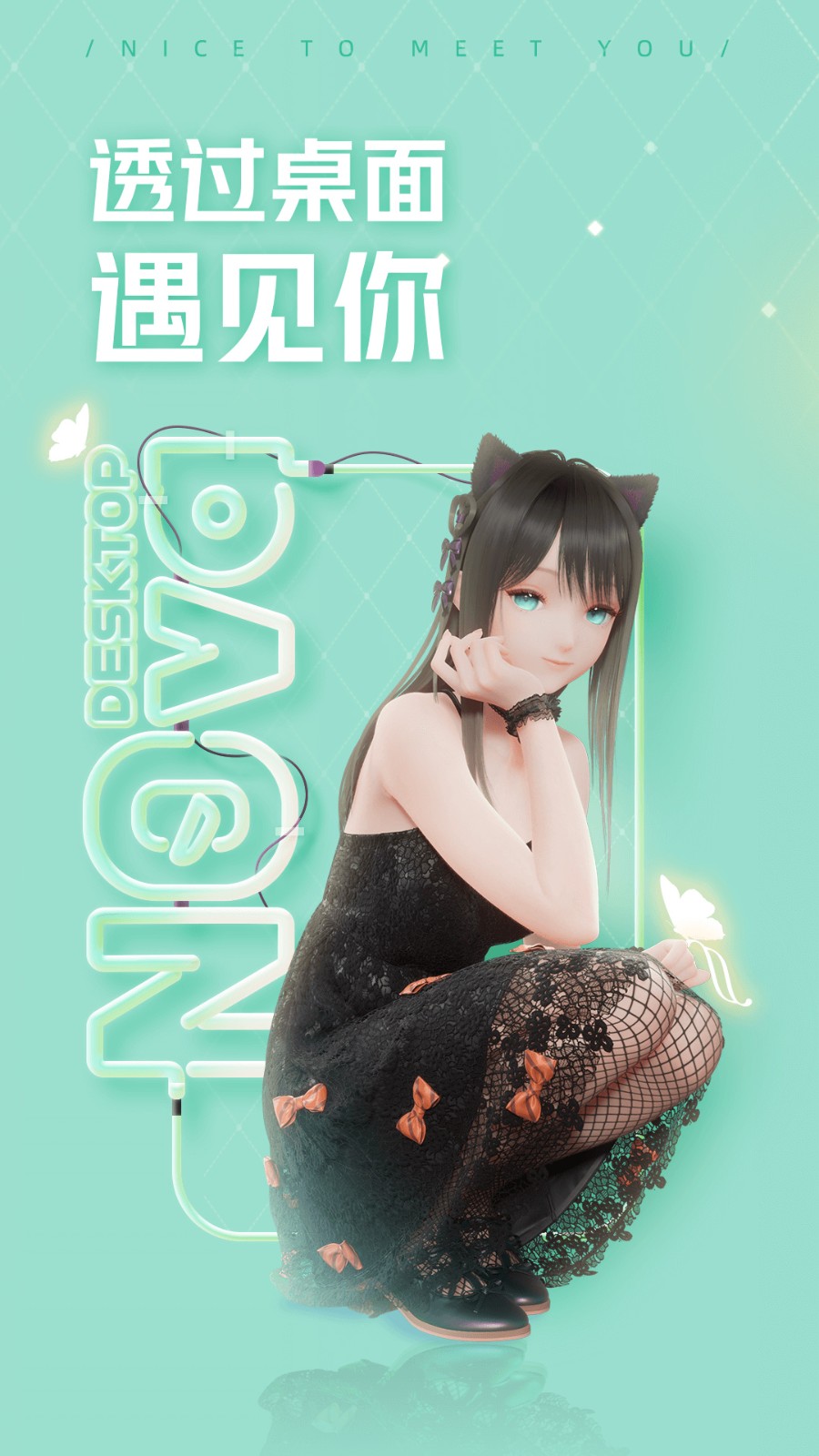 �˹�����appȥ�������ذ�װ