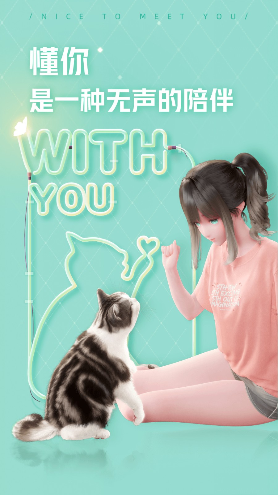 �˹�����appȥ�������ذ�װ