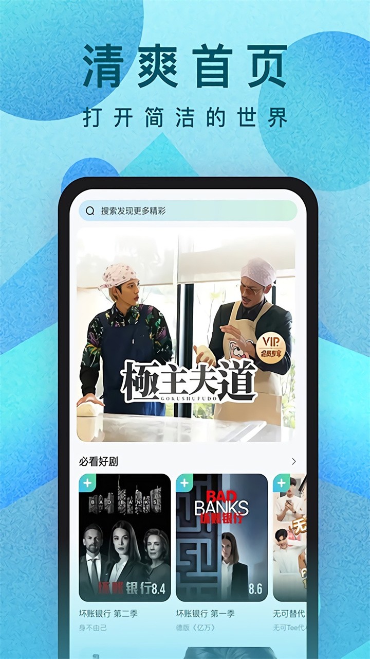 ������Ƶ��ɫ��2022�ᰮ�ƽ�