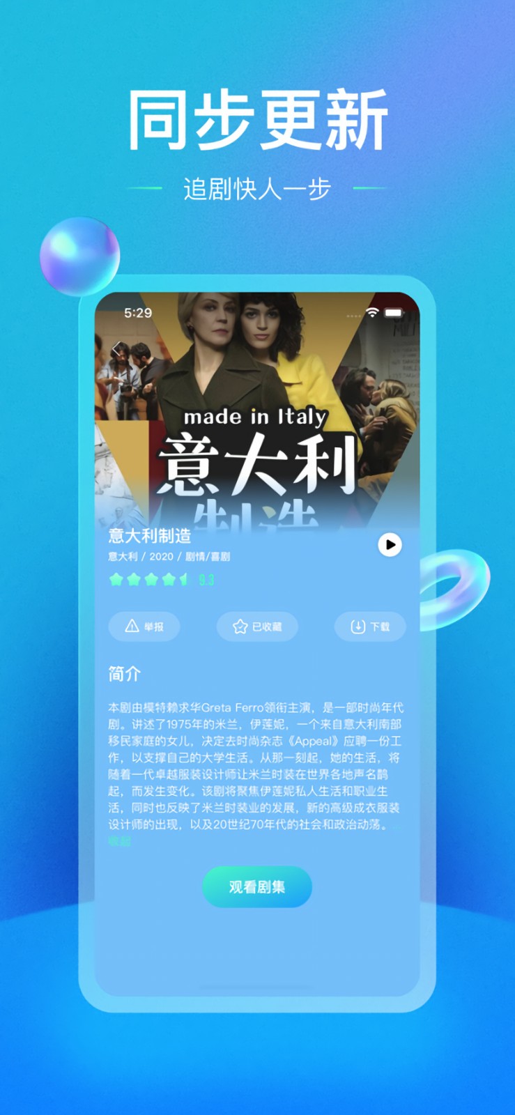 ������Ƶ���Ӱ�����