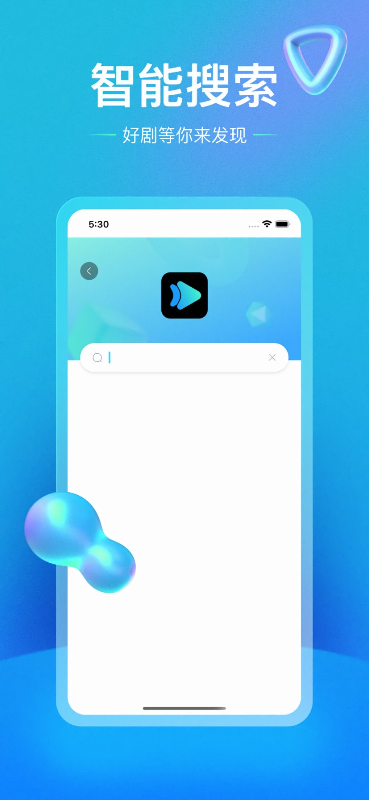 ������Ƶ���Ӱ�����