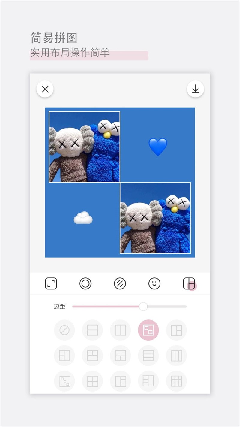 ���������ɫ���������踶��