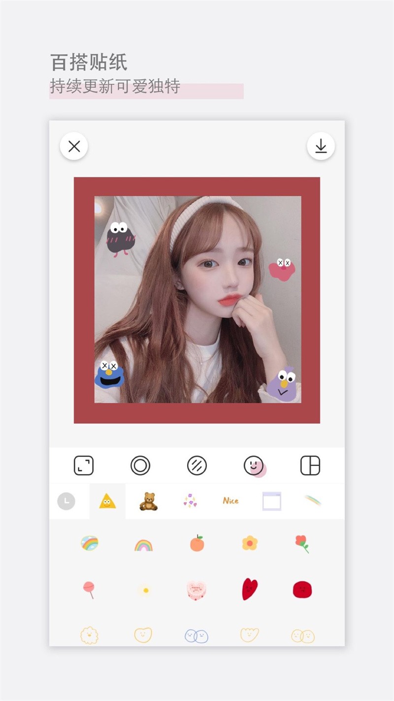 �������app����ƻ����