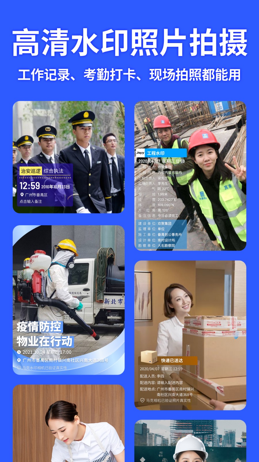 ����������ذ�װ��Ѱ�