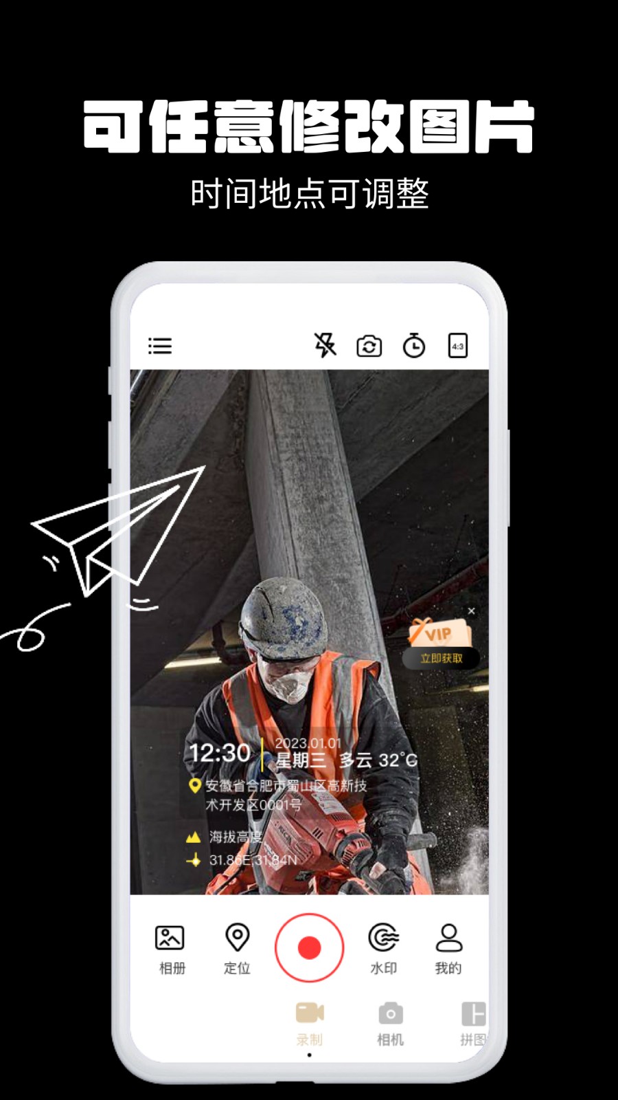 ��������ˮӡ�����Ѱ����ذ�װ